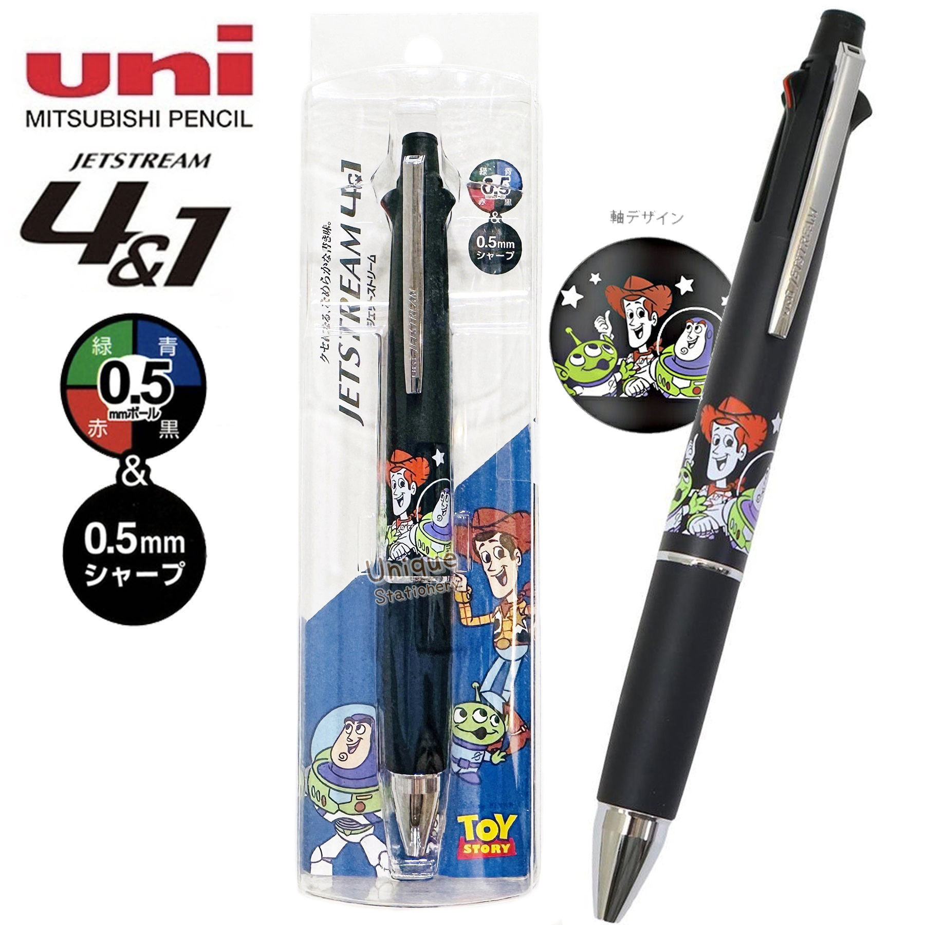 現貨｜Disney Toy Story 日本製 uni Jetstream 4&1 多功能 5用筆 0.5mm 4色原子筆 + 0.5mm 鉛芯筆 (306974)