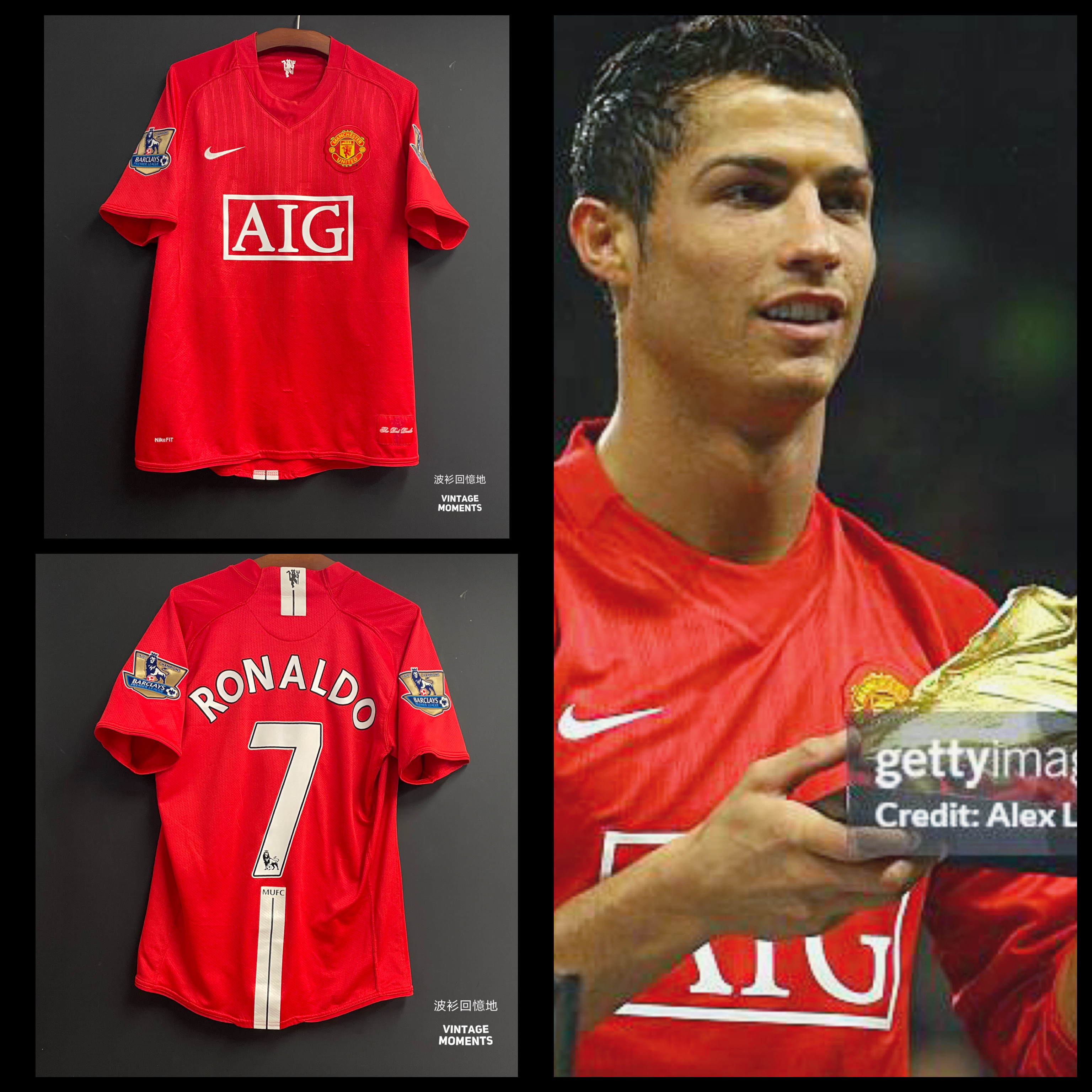 曼聯07/08主場 C朗拿度 MANCHESTER UNITED HOME RONALDO