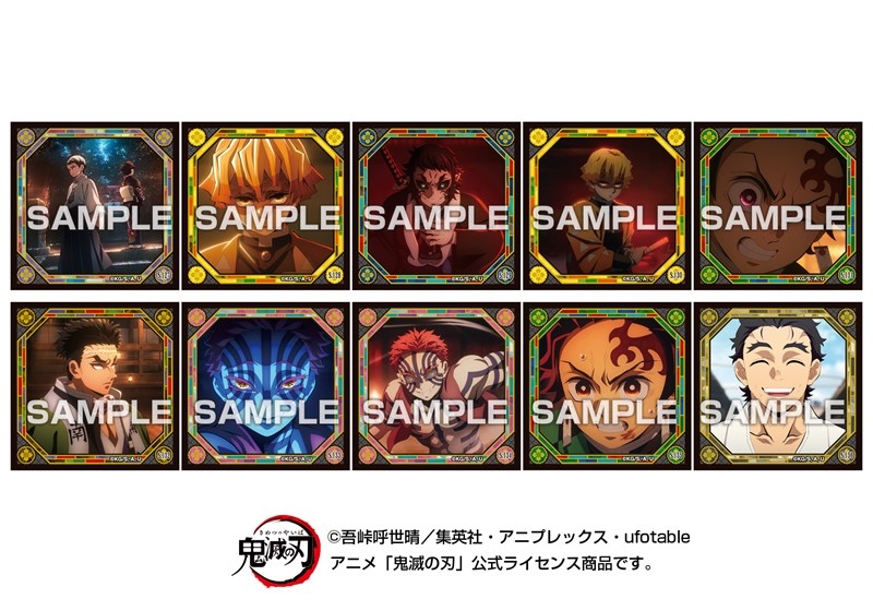 <隨機發貨>  鬼滅之刃 貼紙烈傳 5 附香口膠 (單個)