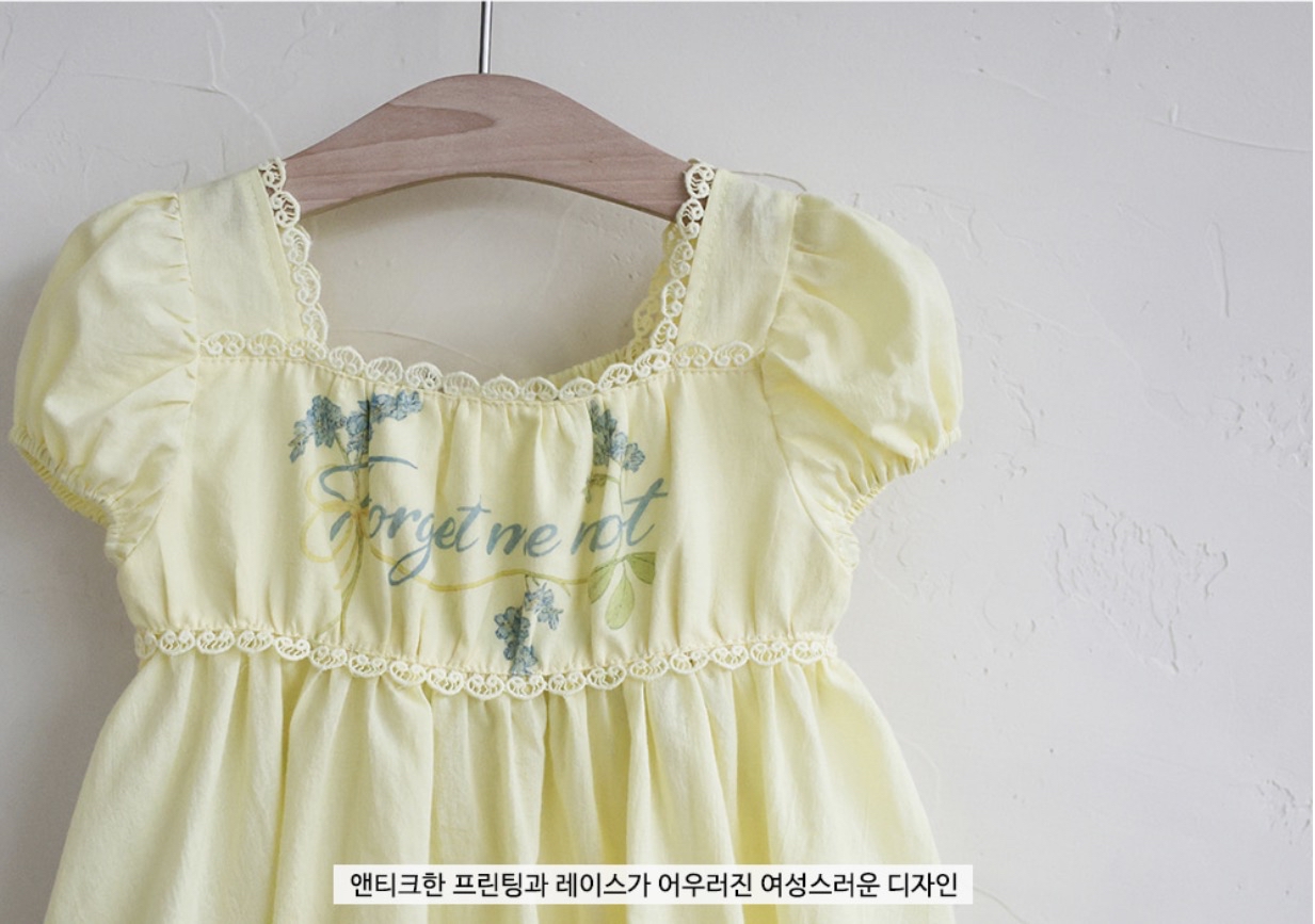 🇰🇷Puella_Flo裙