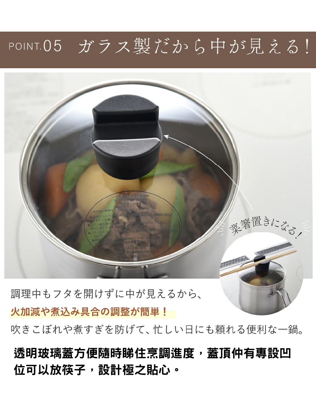 日本代購【 2026新商品 日本直送 Arnest 燕三条 不銹鋼 多功能煲 Tsubamesanjo Stainless Steel Multi Pot 】