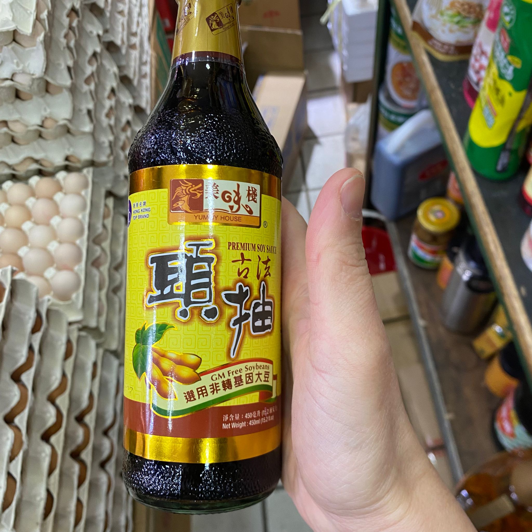 YUMY HOUSE 特級醬油 - 非基因改造大豆，450毫升