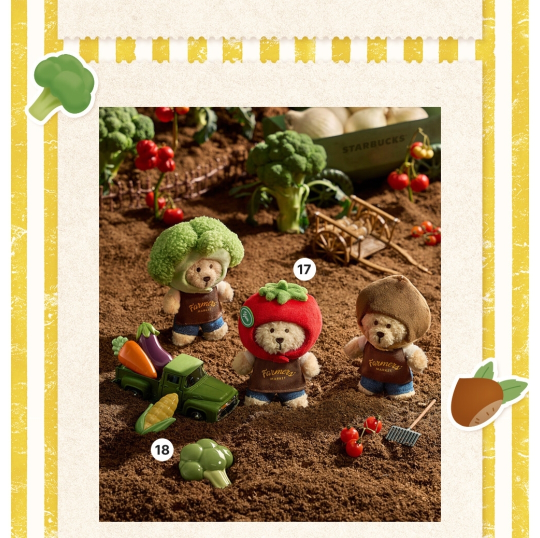 [ Starbucks ] 韓國 Starbucks Farmer’s Market 農場系列