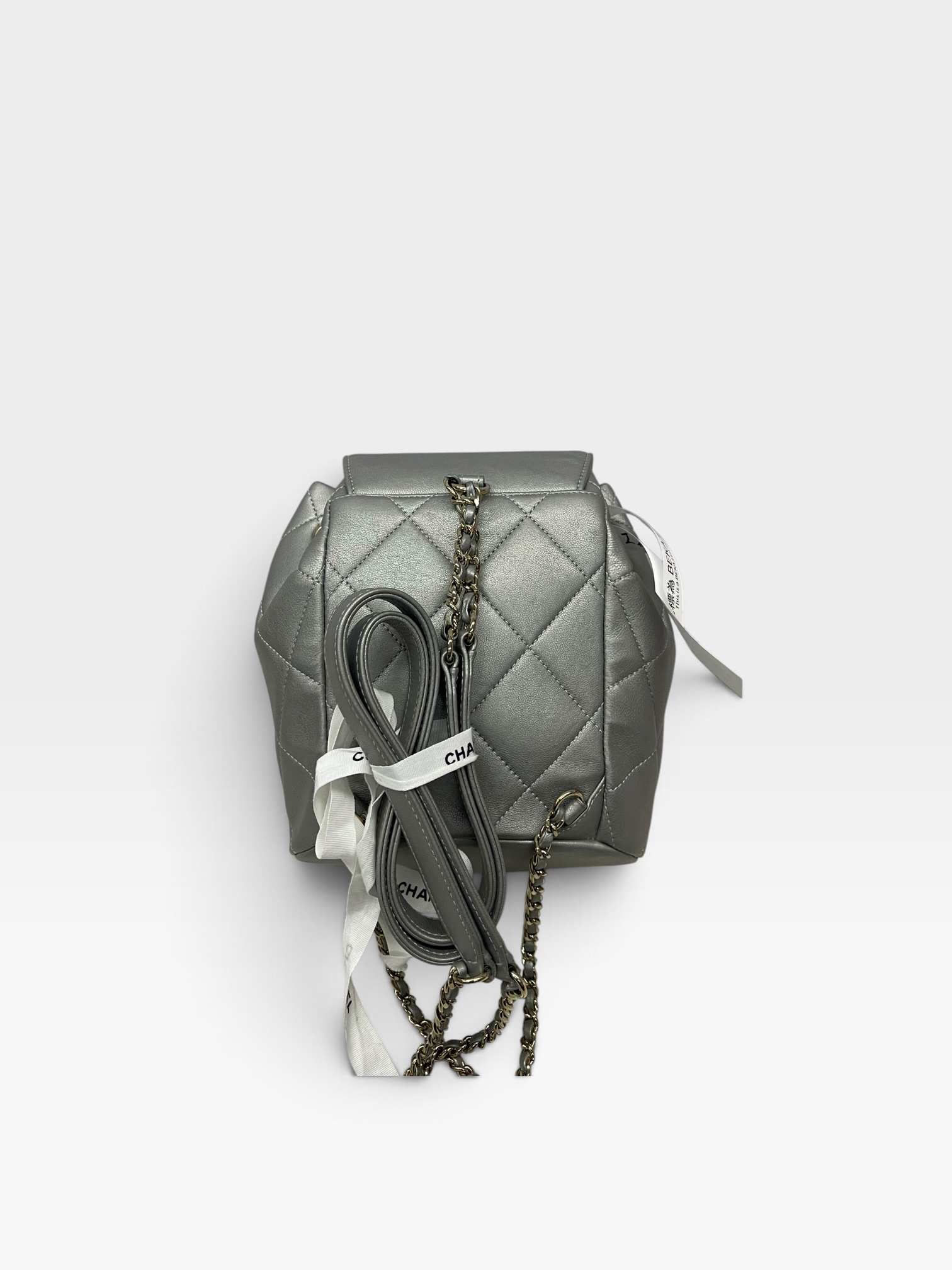 Pre-Owned CHANEL Matelassé Flap Backpack / Product Code: 102908