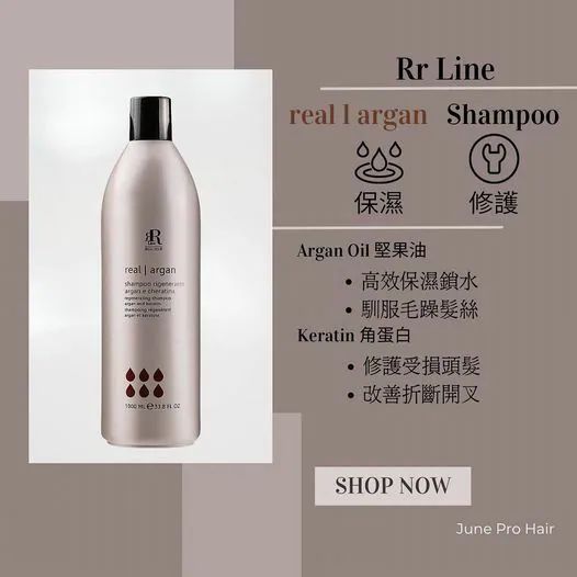 aRgan staR E 堅果蛋白洗 1000ml