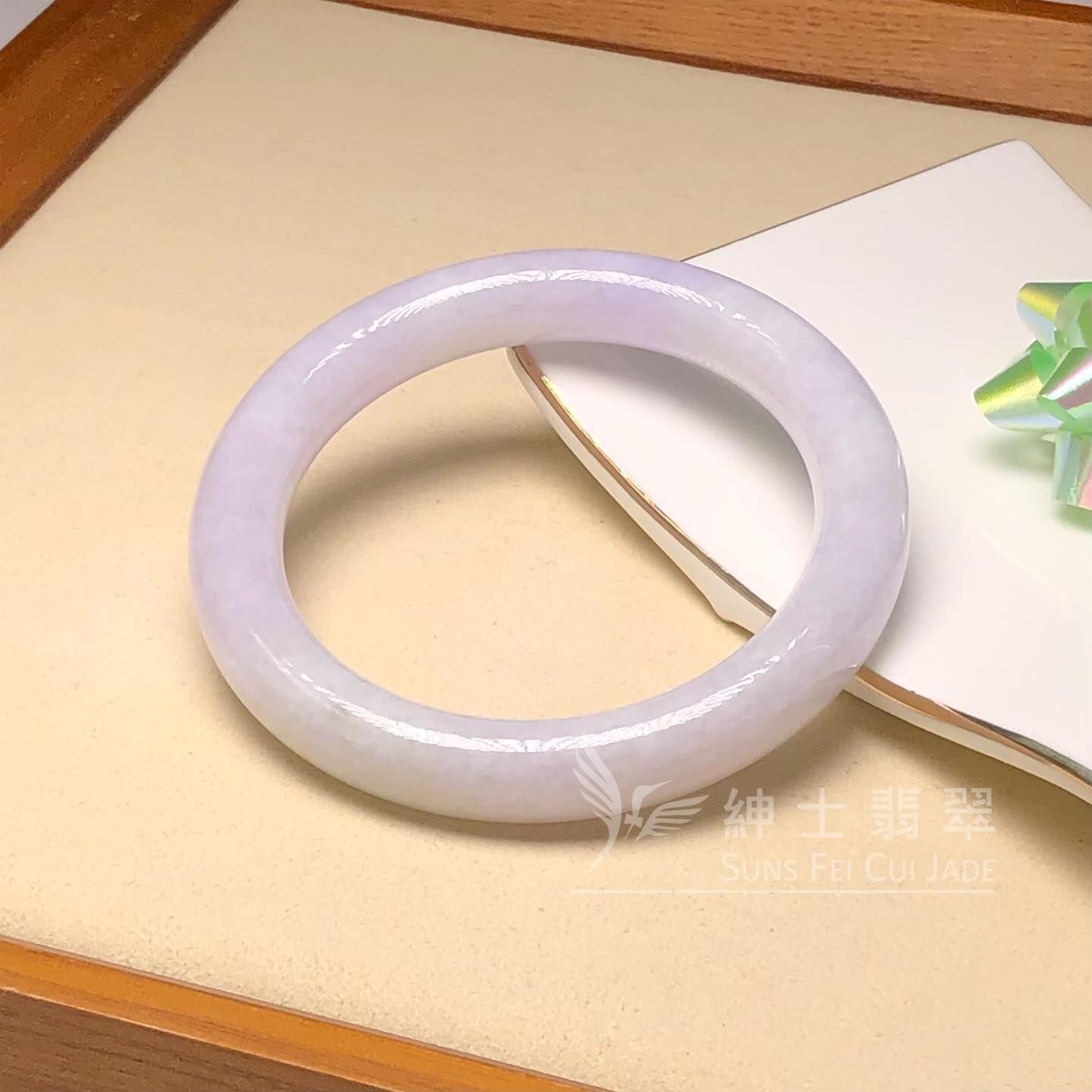 紫羅蘭福鐲57.9mm - 1