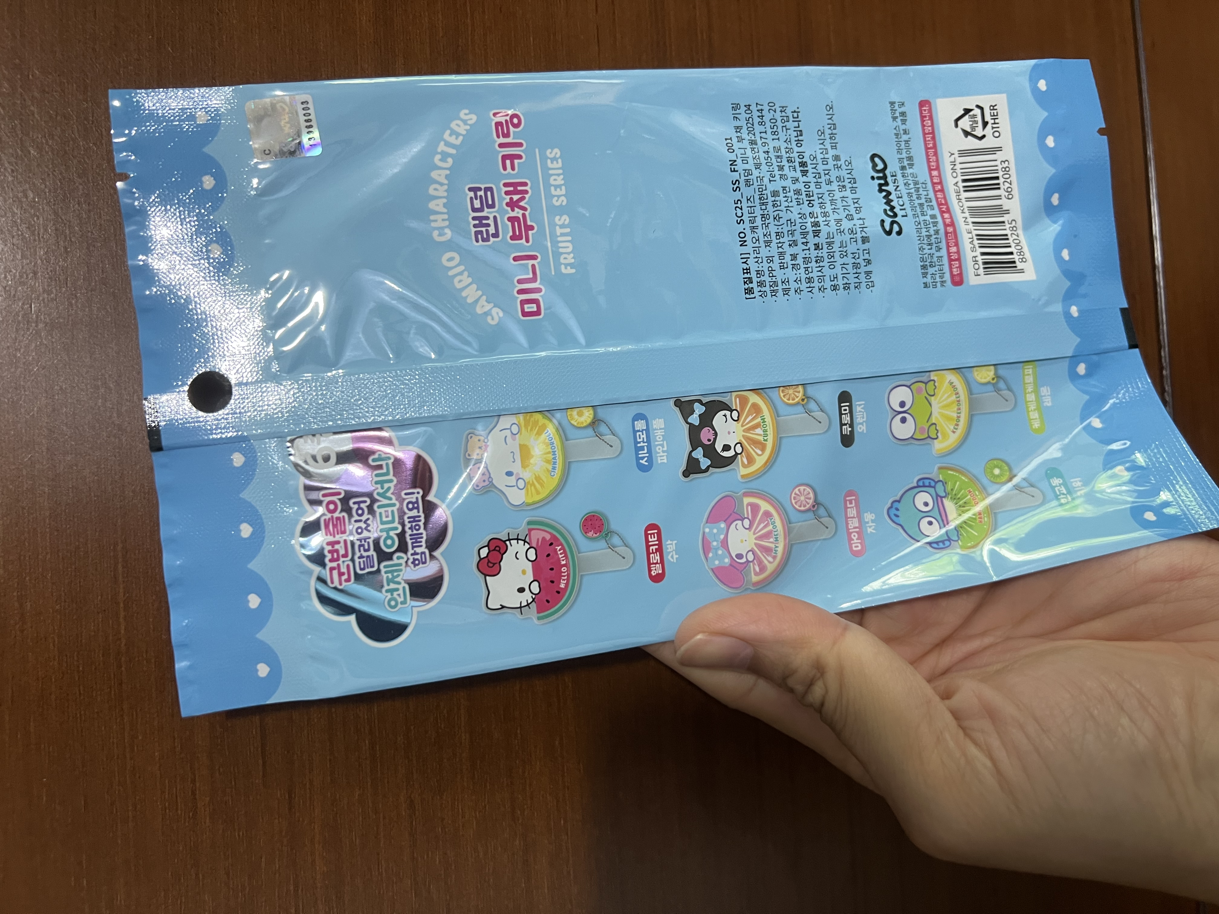 💟現貨💟🇰🇷韓國SANRIO 盲抽 扇系列-隨機款式