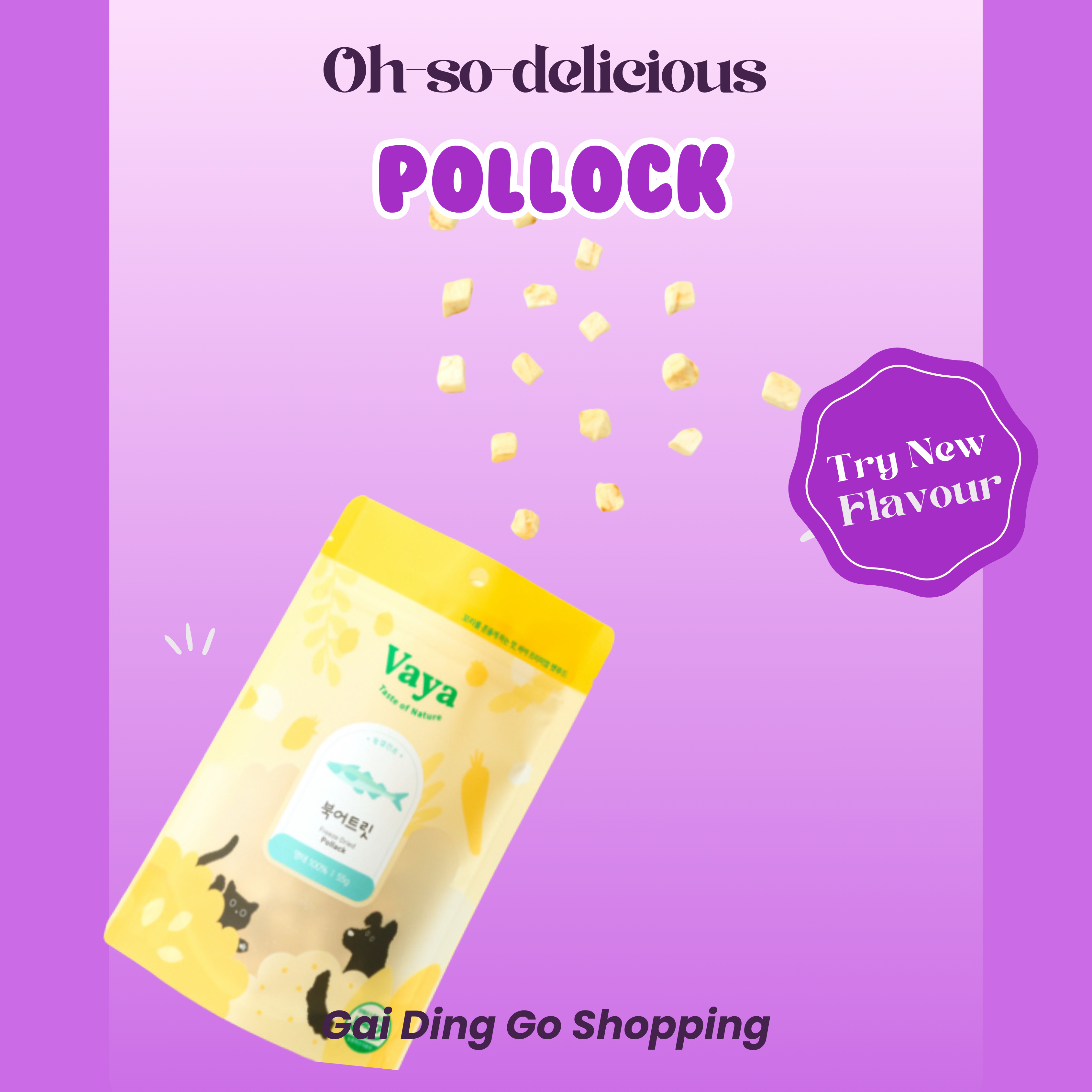 Vaya 野生凍乾鱈魚零食🐟 Vaya Wild Treat Freeze Dried Pollock Fish🐟 