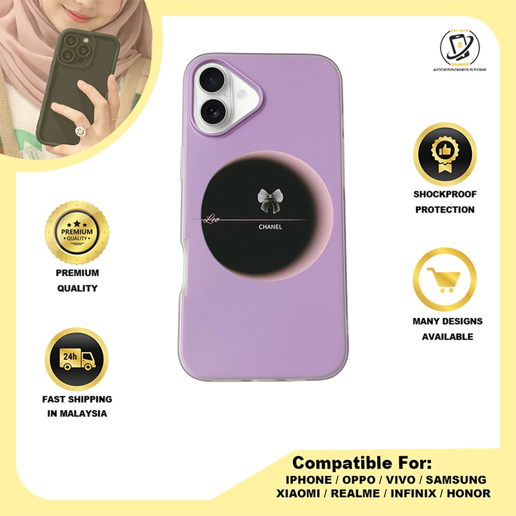 JELLY CASE PHONE FOR IPHONE - DESIGN CHANNEL A