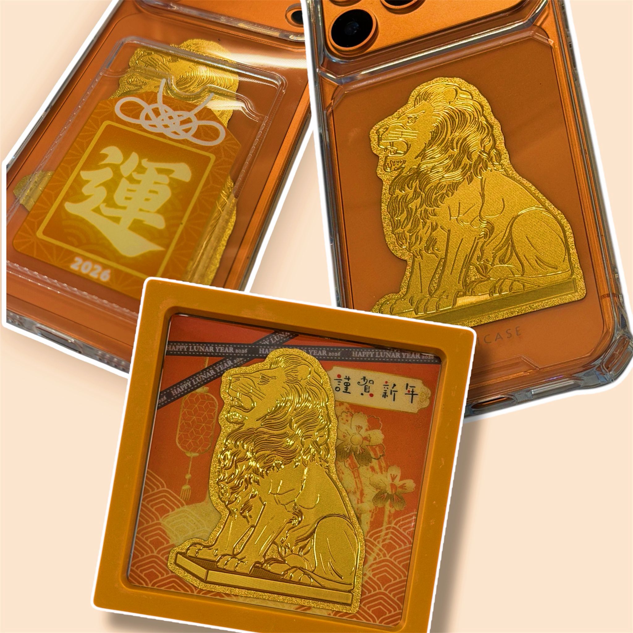 馬🐴年運氣周邊貨品（現貨）