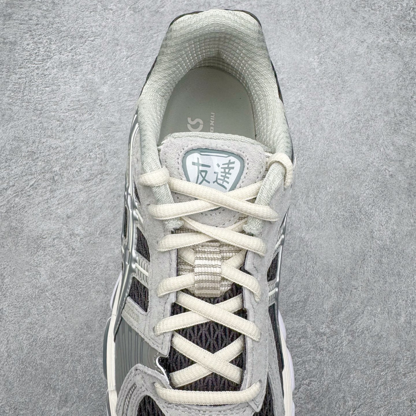 Asics Gel-Kayano 12.1 1203A846-020