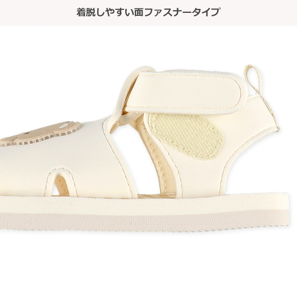 🇯🇵預訂 日本直送🇯🇵小熊圖案米白色EVA涼鞋