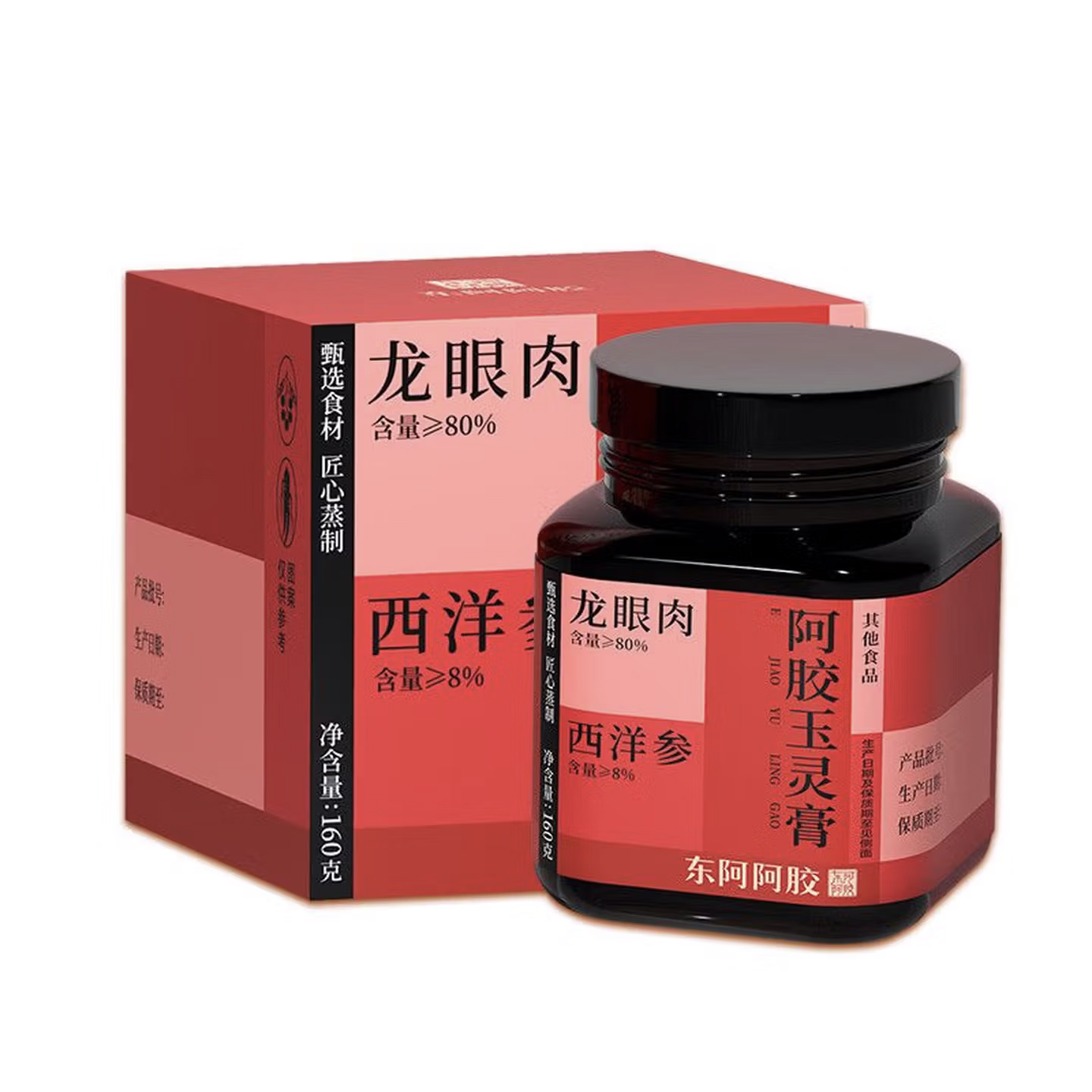 阿膠玉靈膏 160g