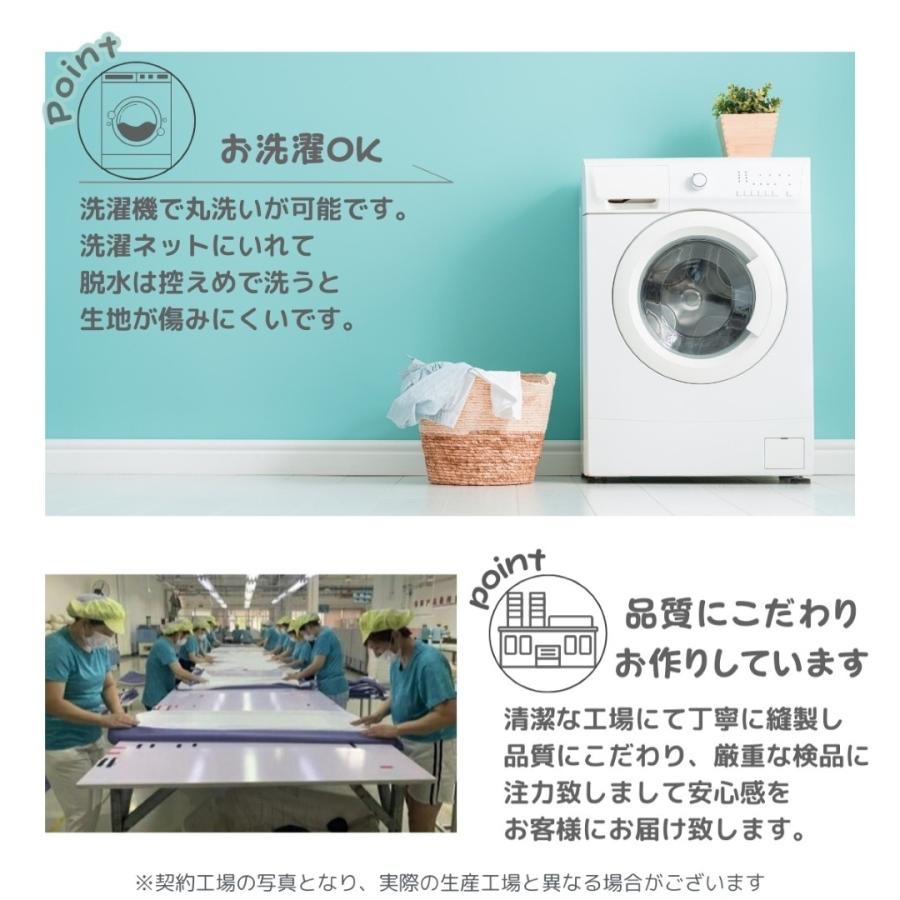 日本直送Sanrio 肉桂狗 冷感床墊 105×205cm 