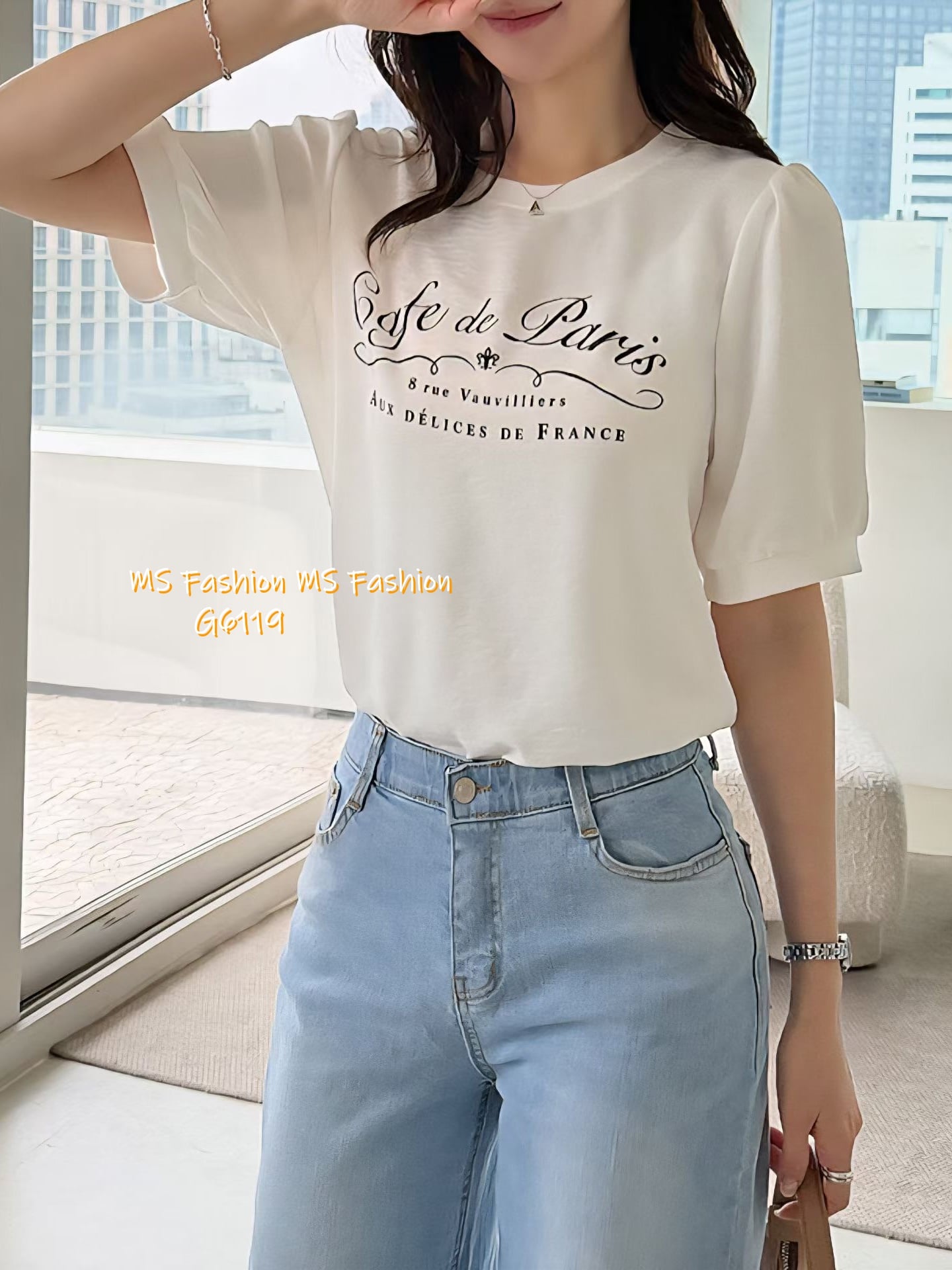 G6119 韓國🇰🇷簡約有款字母top