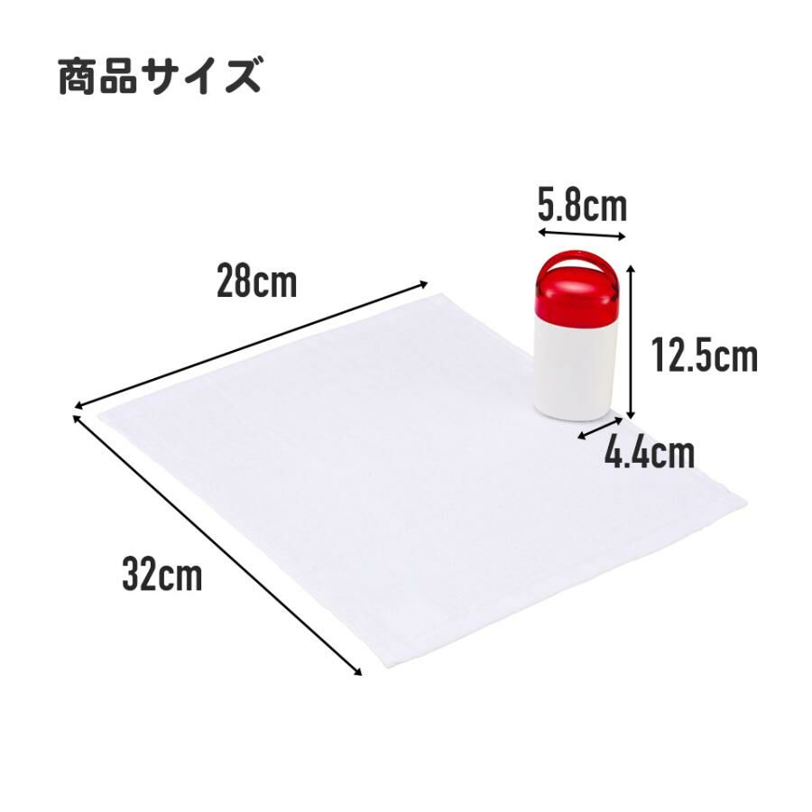 skater Melody 毛巾連盒