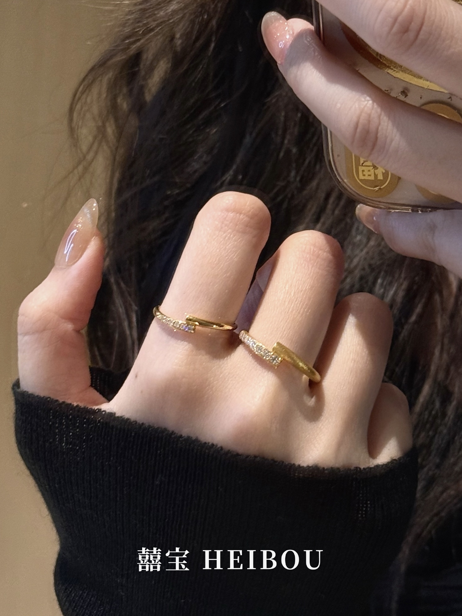 【6D镶嵌】交错星轨戒指