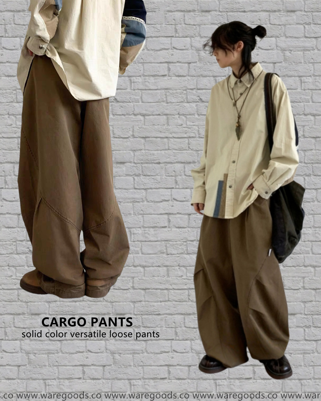 W03純色男女百搭鬆身褲