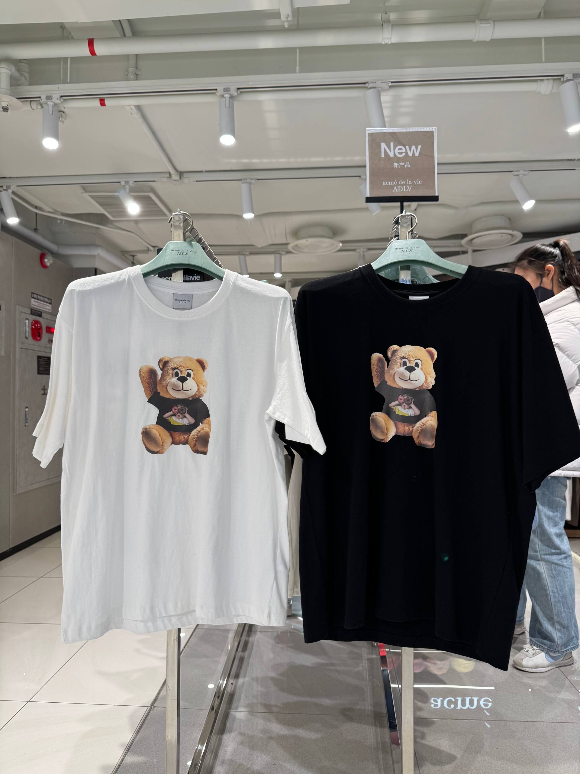 🇰🇷ADLV OVER T✨