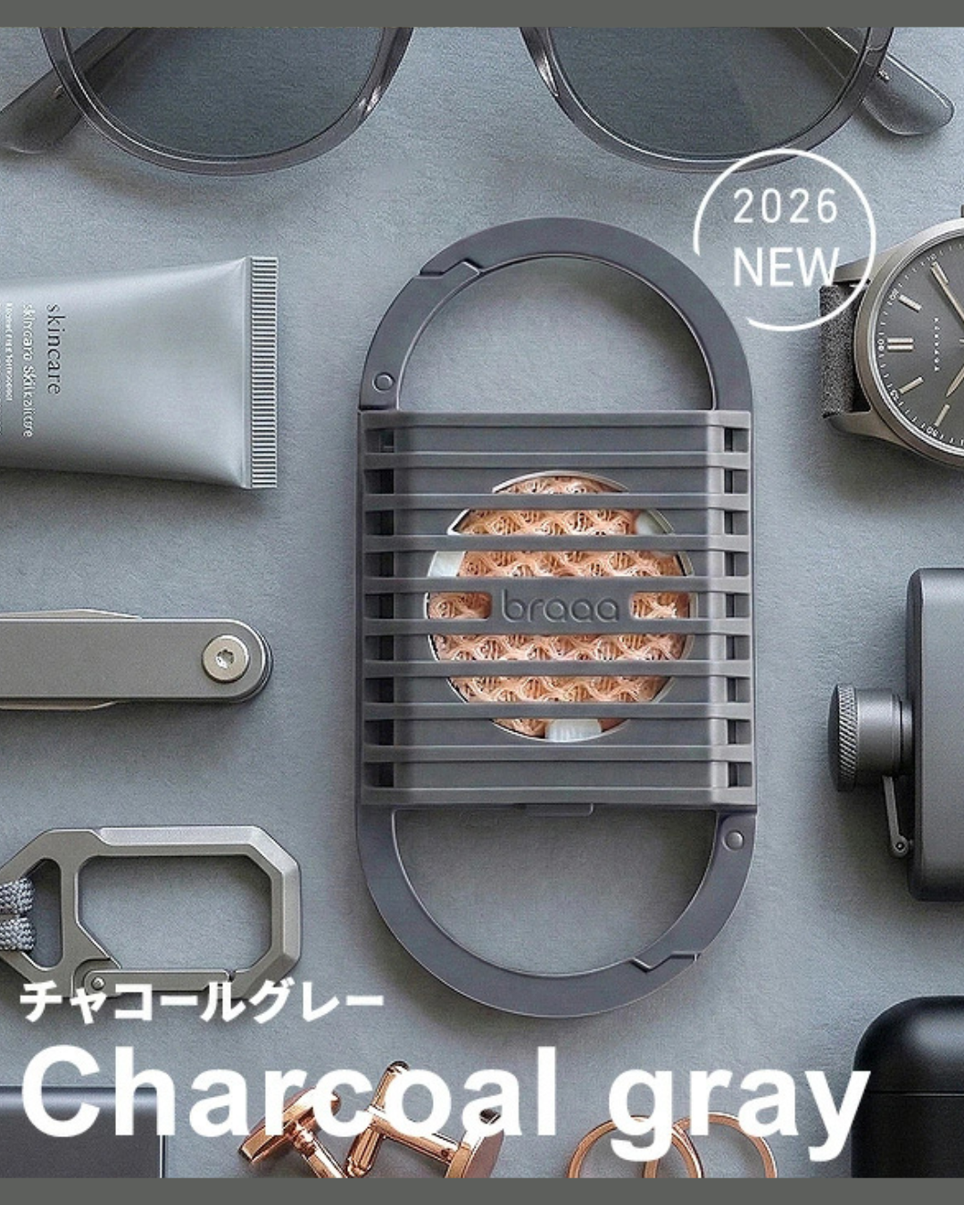 日本代購【 2026新色 日本直送 金鳥 KINCHO × braaa canox 可掛扣・便攜 電池式蚊機 |  Portable, Clip‑On Battery‑Powered Mosquito Repellent Device 】