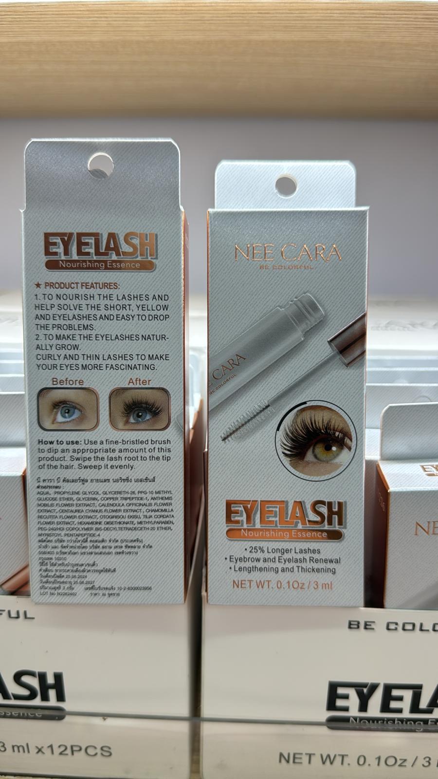 睫毛滋養精華3ml