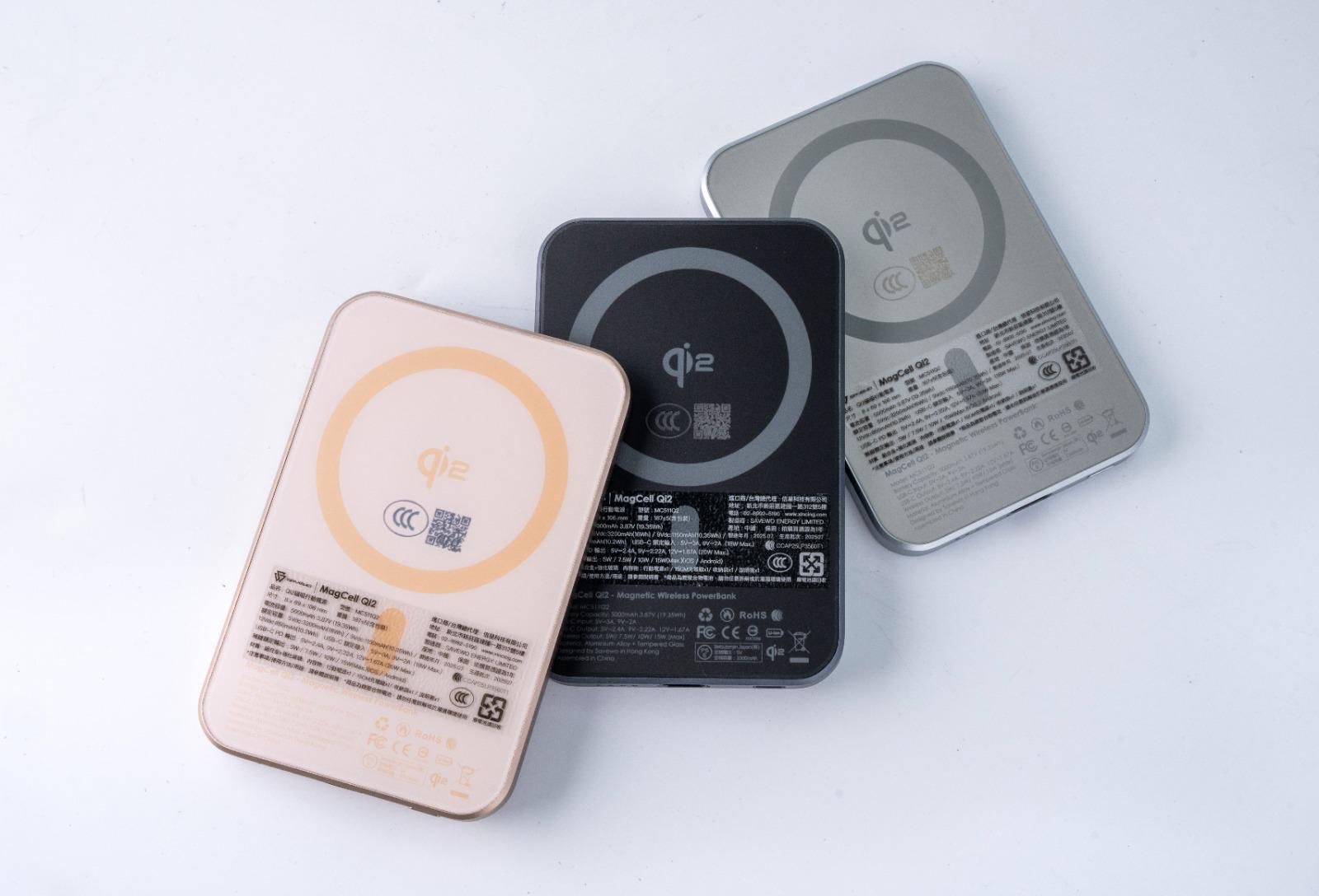 *SAVEWO 救世 MC511Q2 5000mah 3C + Qr Code*