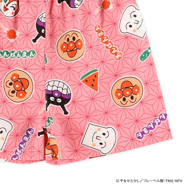 🇯🇵預訂 日本直送🇯🇵麵包超人滿印純棉粉紅色甚平上下套裝