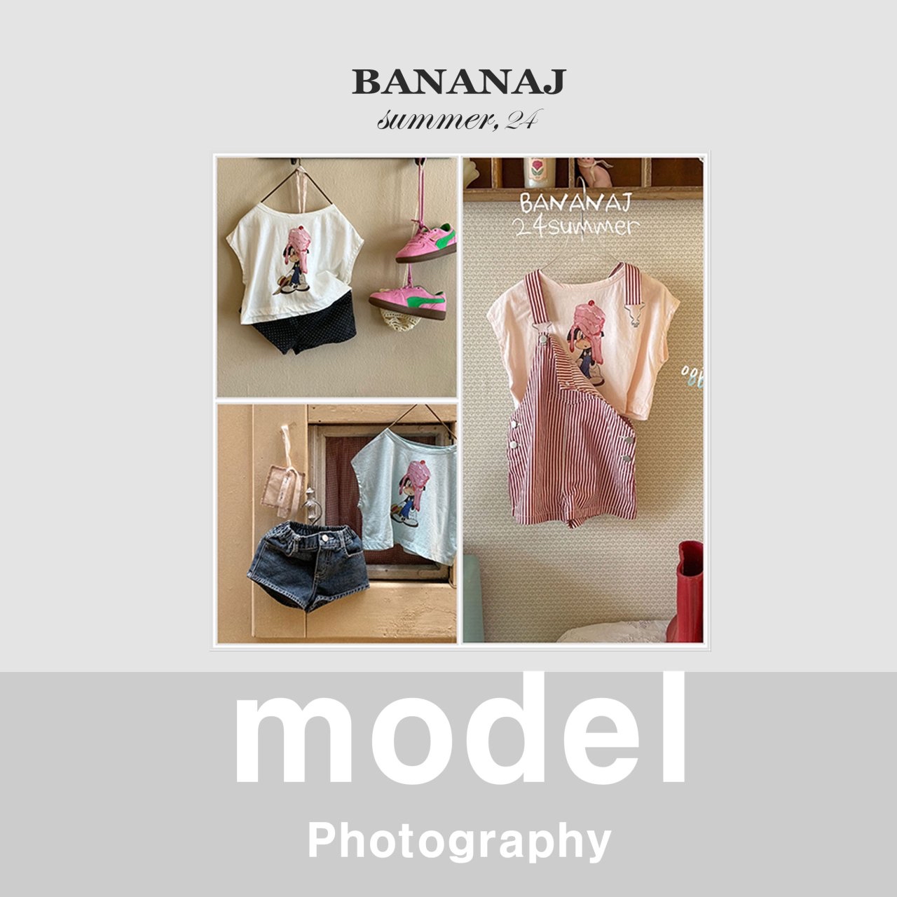 Bananaj | Ice cream T (white S90-100)