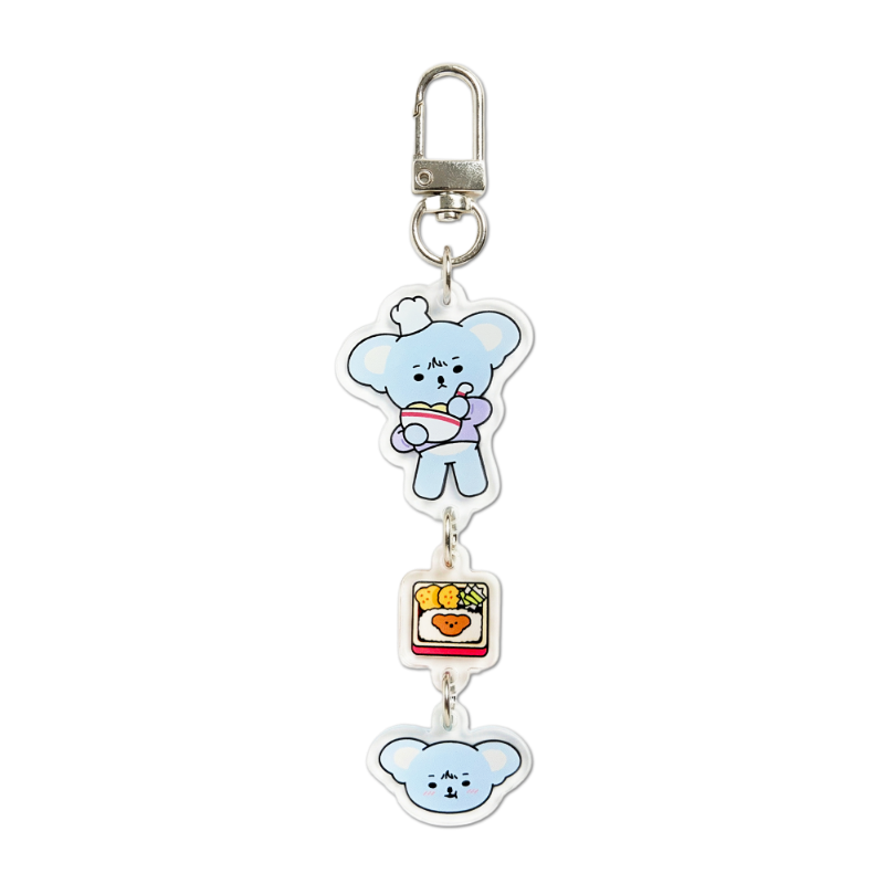 [T1] DANGLE KEYCHAIN - PEYZ