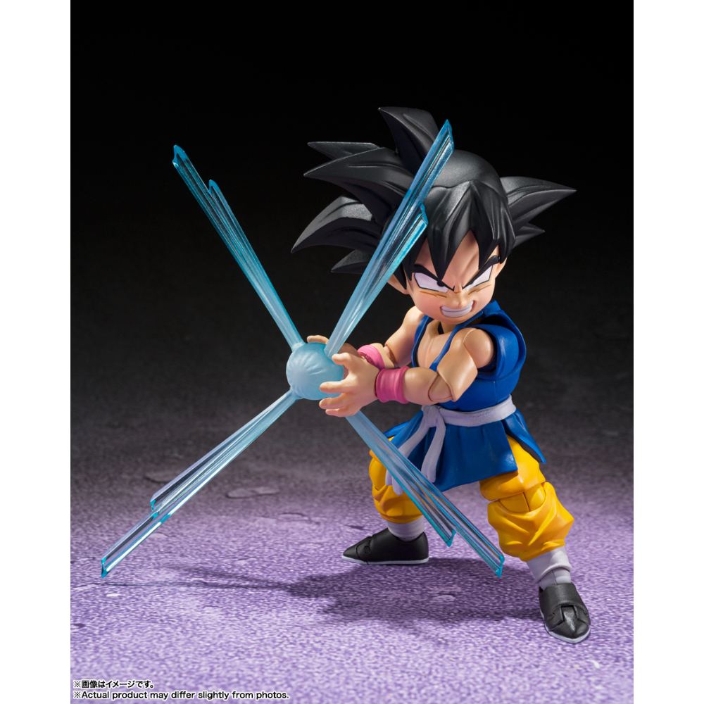 SHF Dragon Ball GT Son Goku