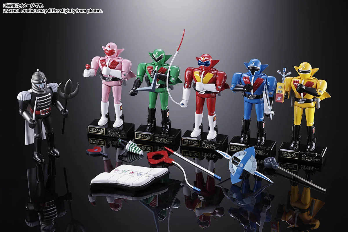 (預訂訂金 $500) (總價 $1584) Bandai 超合金 秘密戰隊五連者 五勇士 (行版) Chogokin Himitsu Sentai Gorenger