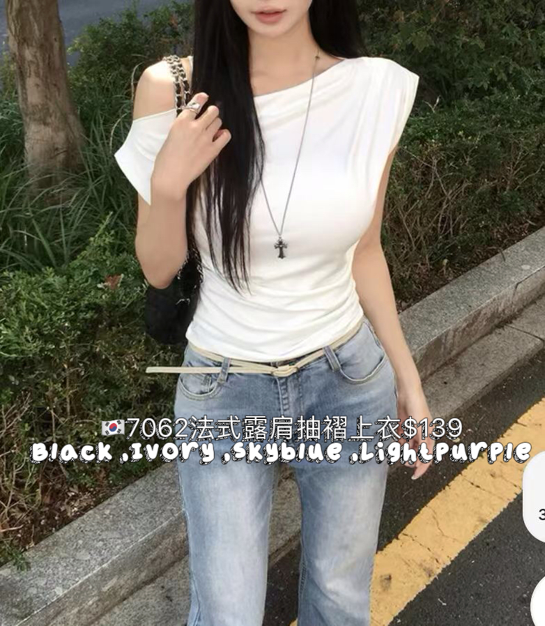 7062法式露肩抽褶上衣