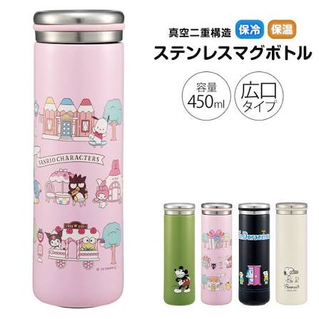 【⭐訂購⭐】 🇯🇵日本直送 🌀#Skater 不銹鋼保溫水壺 (450ml) [4款選] 🌀 [PKJD-0305] [261203]
