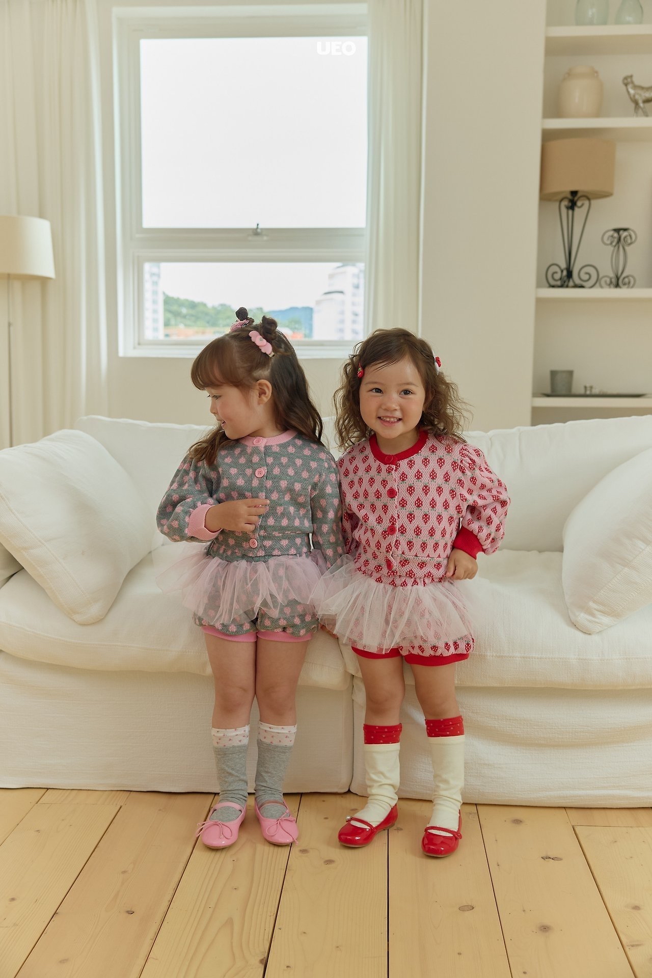 Girls | Berisha Pants