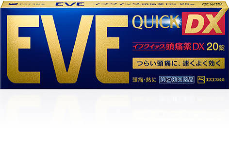 日本頭痛藥(金) （eve) (12/2025)(送）