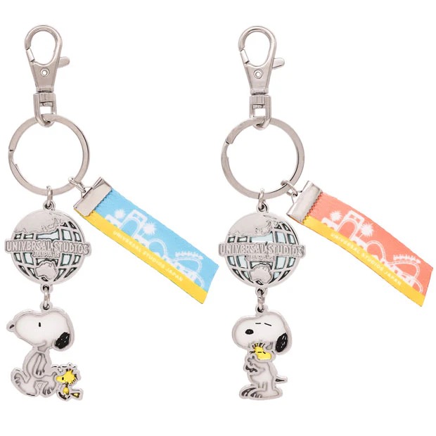 Peanuts Keychain Set