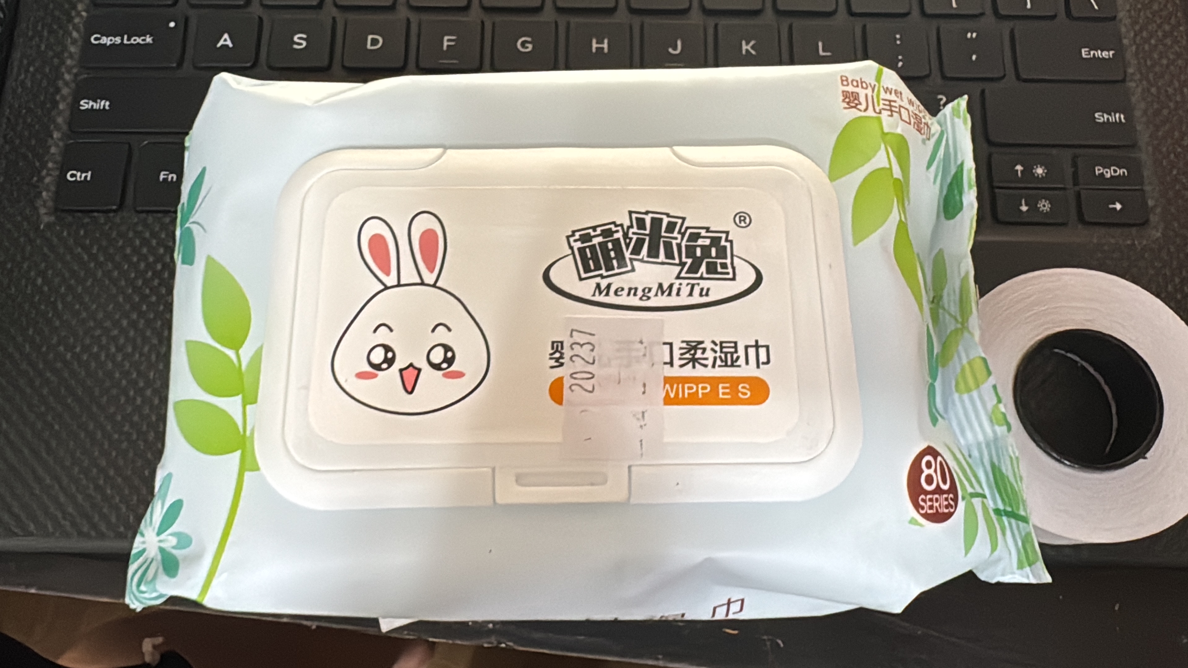 20237 湿巾 萌米兔 婴儿手口柔湿巾 80pcs