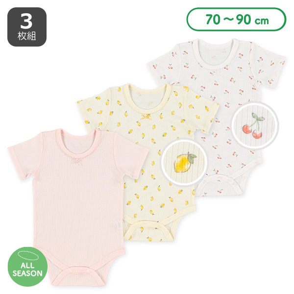 🇯🇵預訂 日本直送🇯🇵櫻桃檸檬滿印羅紋短袖包屁衣三件套