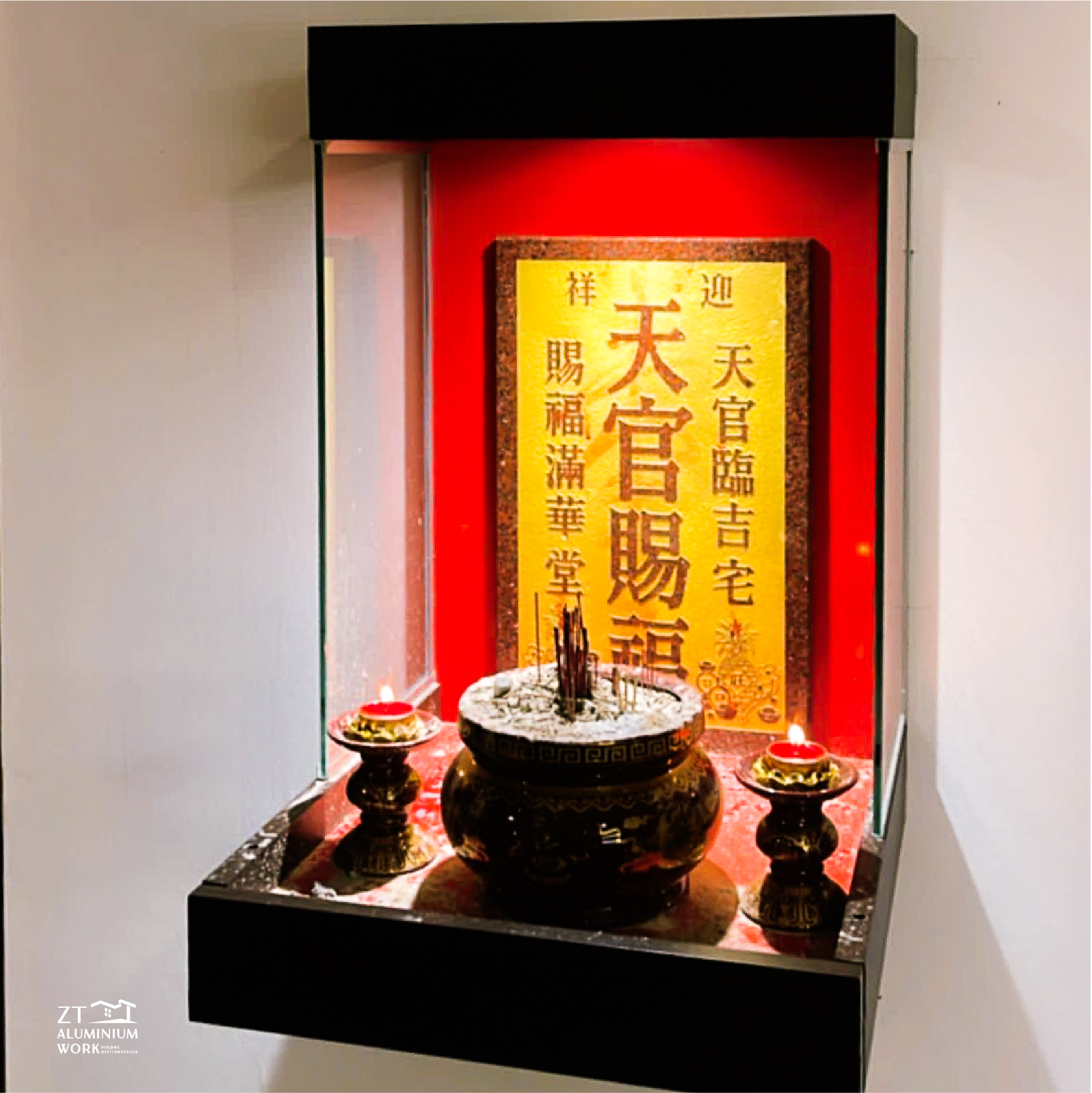 挂壁式天神屋 Aluminium 全铝制手工制做