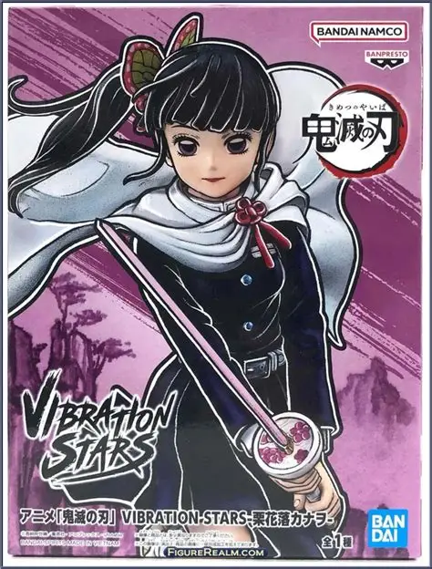 Banpresto, Vibration Stars Figure: Demon Slayer, Kanao Tsuyuri 鬼滅之刃 栗花落香奈乎