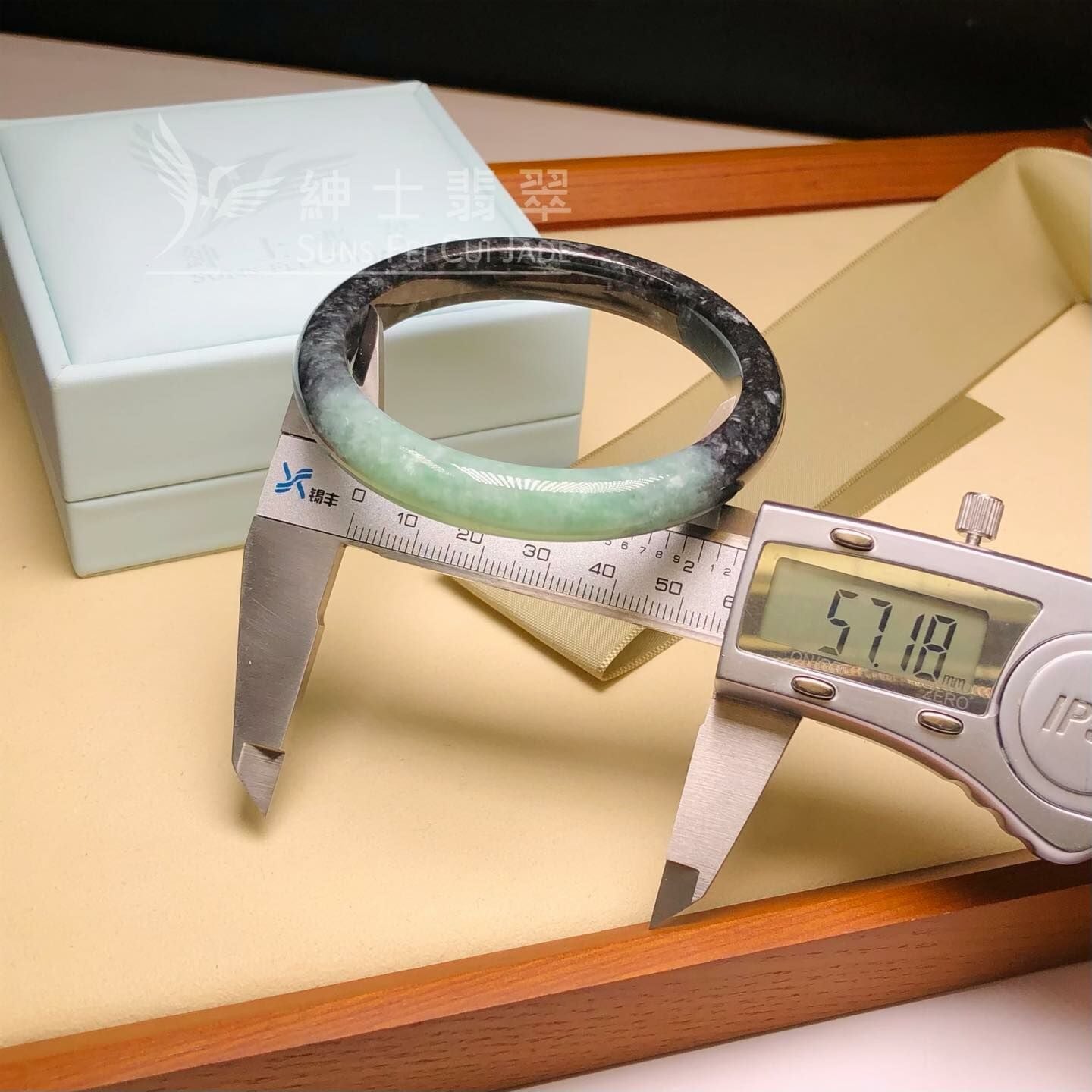 星夜彩福鐲57.1mm - 1