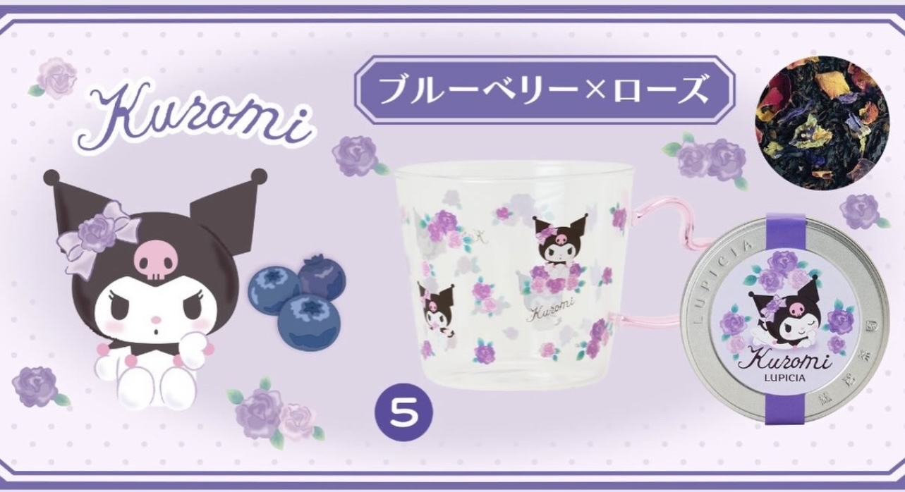 （截單後一星期到貨）🎌日本直送🎌Sanrio x Lupicia限定玻璃杯連茶包禮盒套裝（$289