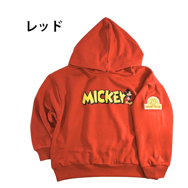 🆕【⭐訂購⭐】 🇯🇵日本直送 🌀#Marvel #Disney #StarWars 連帽衛衣［8款選］🌀 [PLIA-0045] [261008]