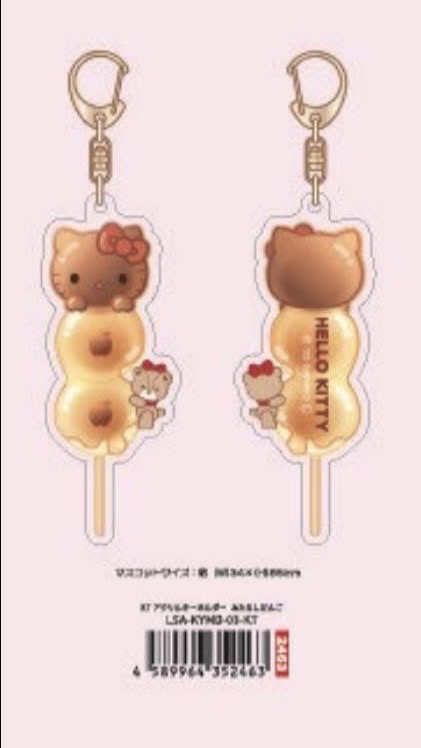 Sanrio-團子亞克力掛件 -Hello Kitty