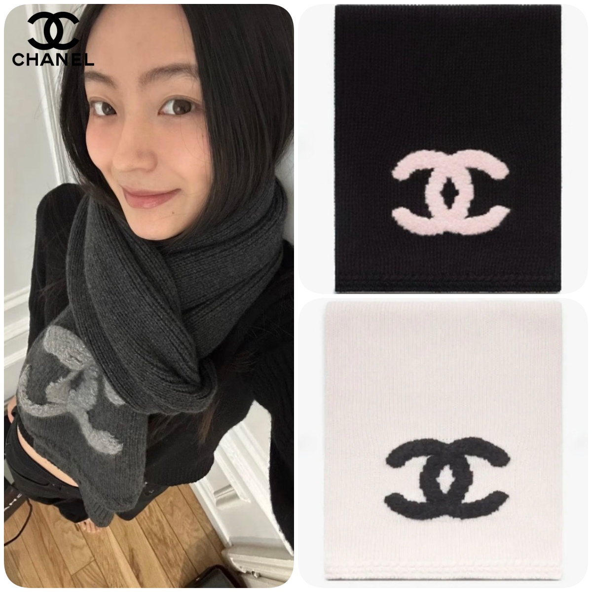 【頂級】CHANEL 三色羊絨混紡圍巾