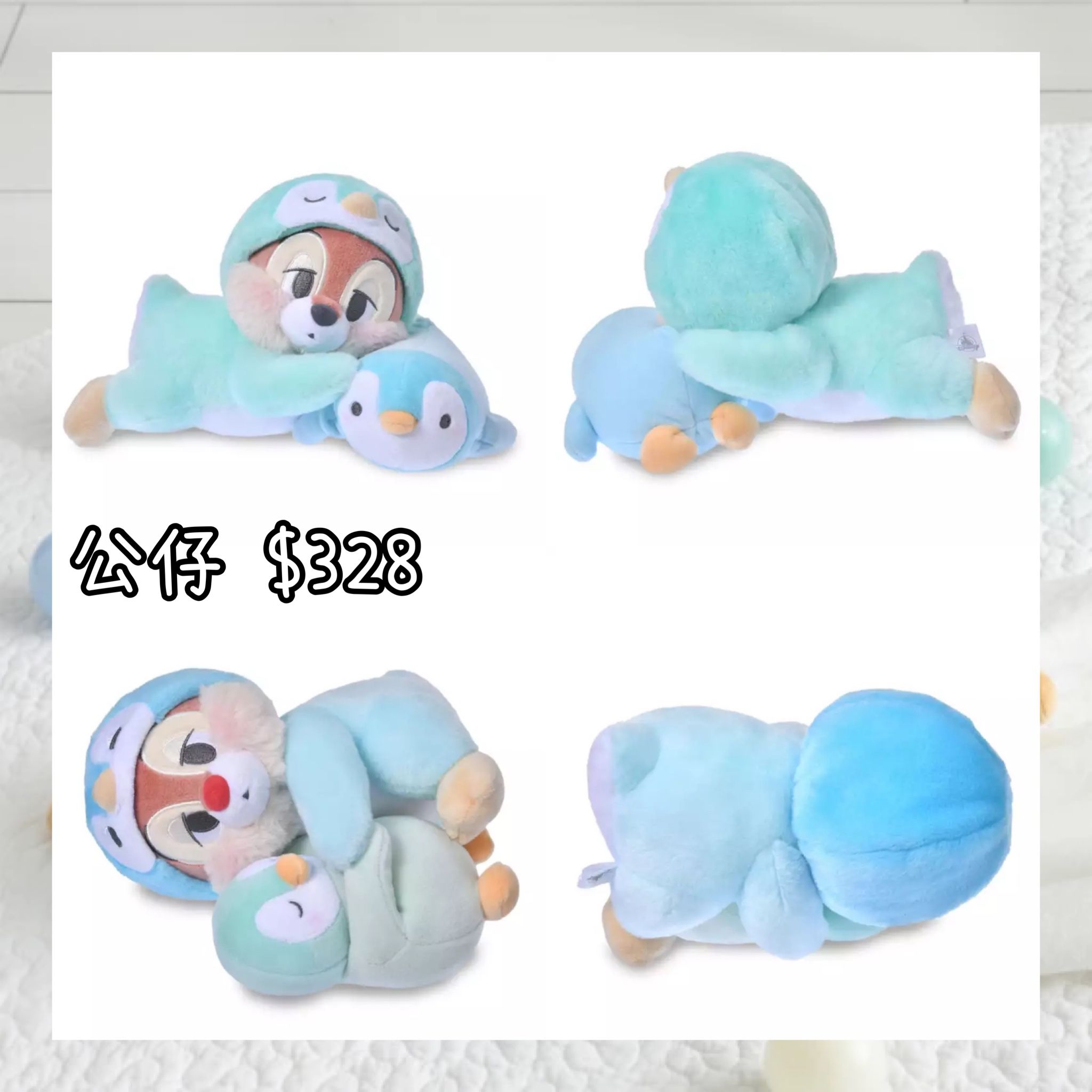 ：日本：DISNEY PAJAMA STYLE 5/5 日本發賣 公仔