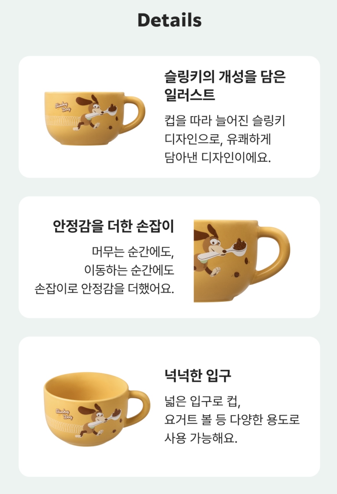 🇰🇷韓國Starbucks x Toy Story杯（450ml）+送隨機貼紙