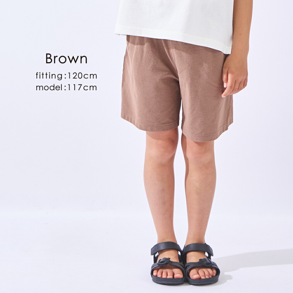 🆕【⭐訂購⭐】 🇯🇵日本直送 🌀多功能 防UV 透氣 速乾 戶外短褲［4款選］🌀[ELDA-0103][260511]