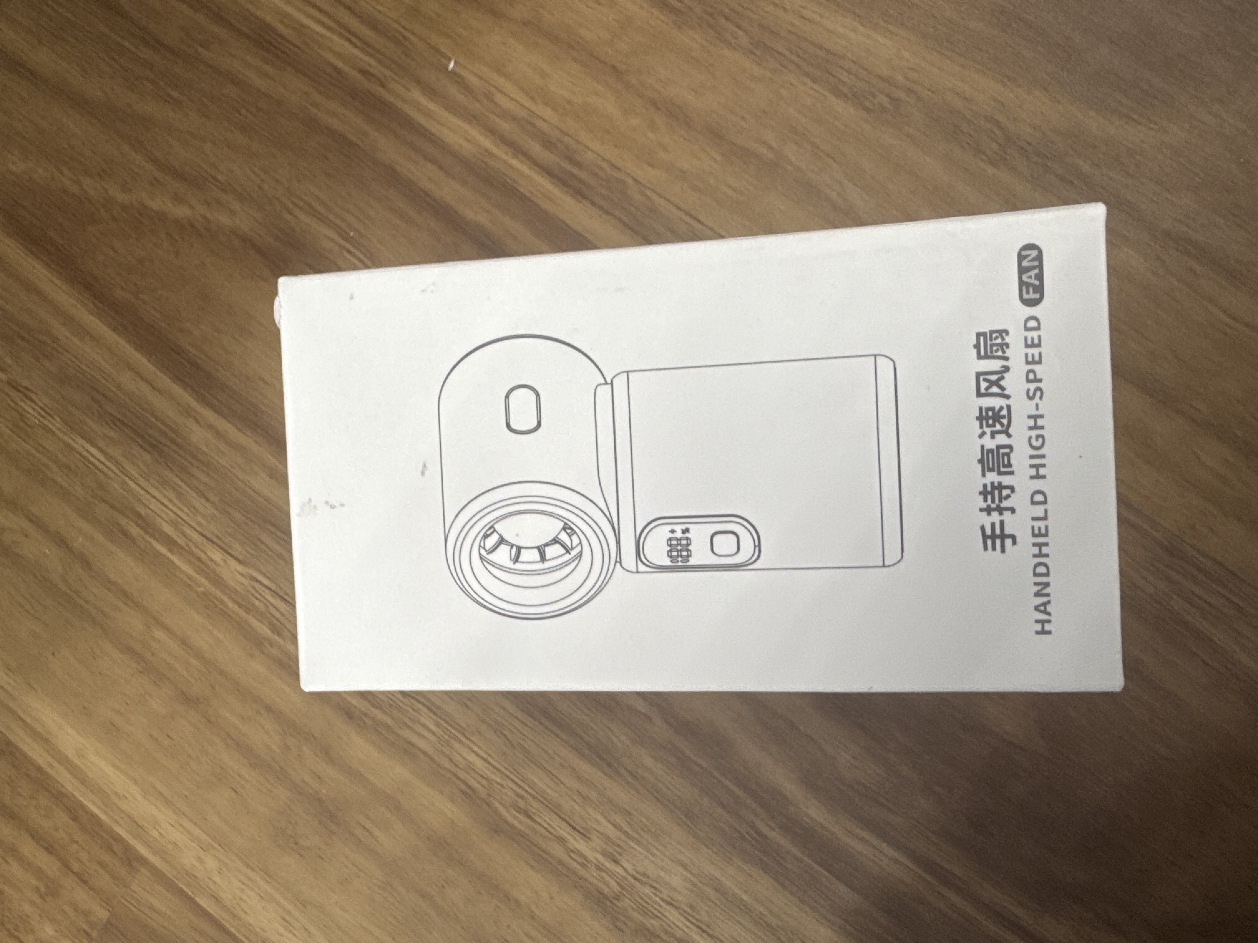 21001 风扇 FAN LYP-F001