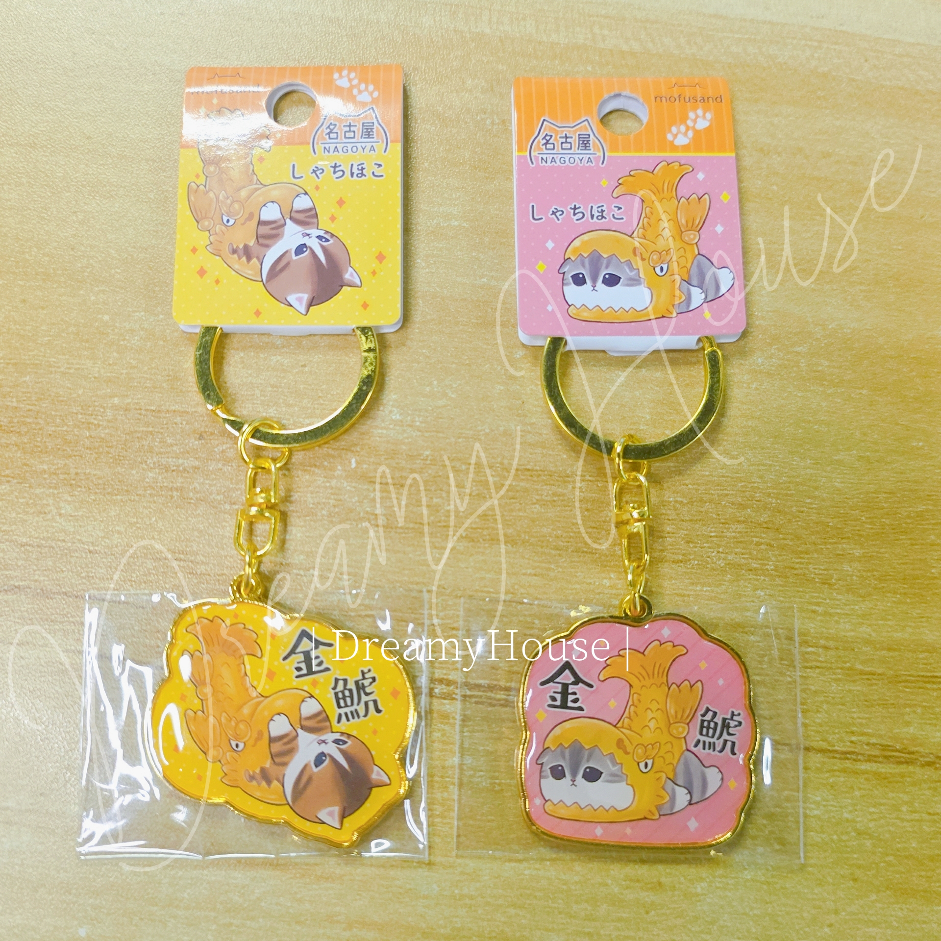 日本 Mofusand貓咪 鯊魚貓 地方限定 名古屋 匙扣